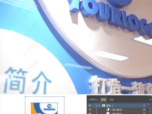 藍(lán)色創(chuàng)想，數(shù)字印記 企業(yè)歷程文化墻的個(gè)性表達(dá)與內(nèi)容應(yīng)用